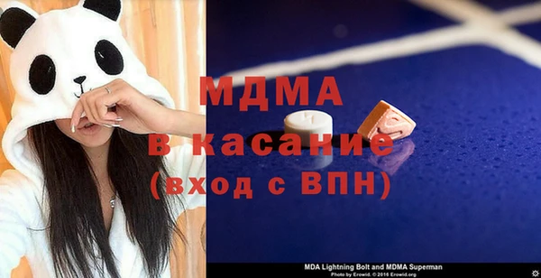 jwh Абдулино