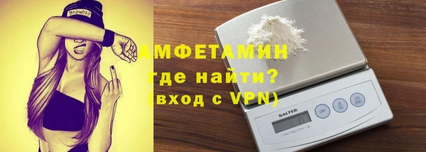 jwh Абдулино