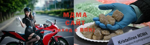 кокаин перу Абинск