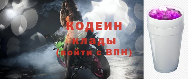 jwh Абдулино