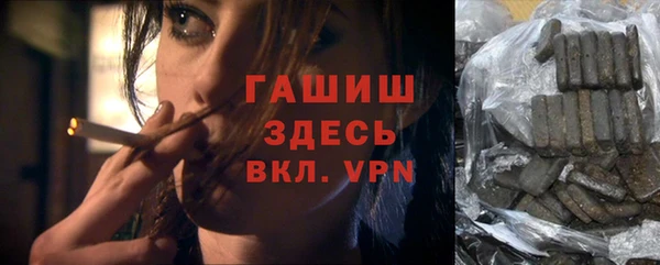 кокаин перу Абинск