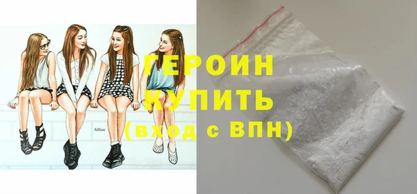 jwh Абдулино
