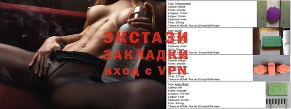 jwh Абдулино