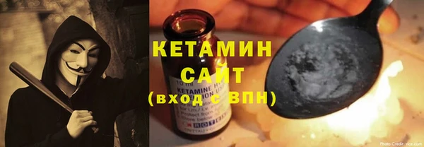 тгк Алзамай