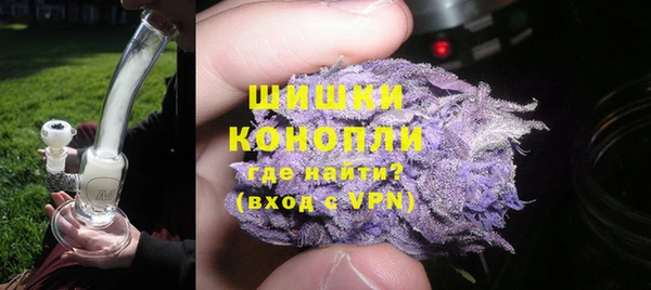 марки lsd Магас