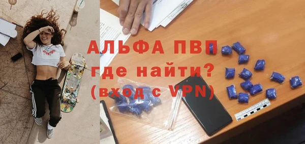 jwh Абдулино
