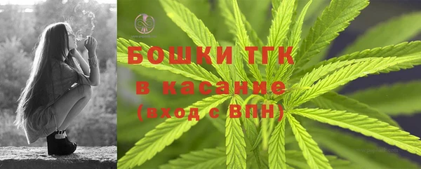 кокаин перу Абинск