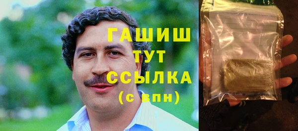 jwh Абдулино