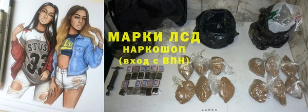кокаин перу Абинск