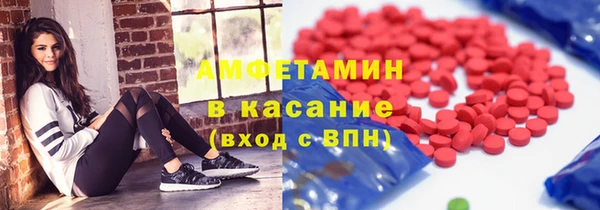 кокаин перу Абинск